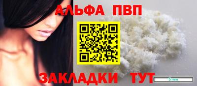 гашик Краснознаменск