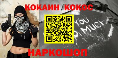 гашик Краснознаменск