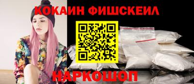 гашик Краснодар