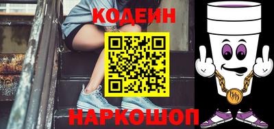 гашик Краснознаменск