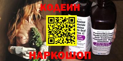 гашик Краснознаменск