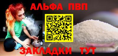 гашик Краснознаменск