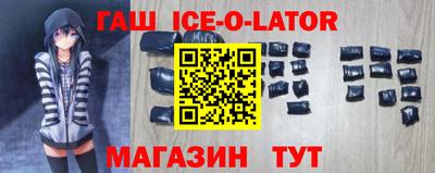 мефедрон Краснокаменск