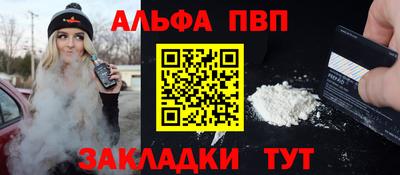 гашик Краснознаменск