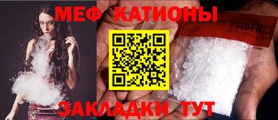 гашик Краснодар