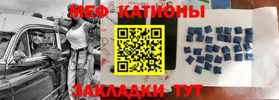 гашик Краснодар