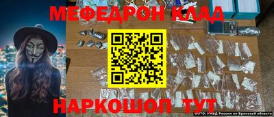 гашик Краснознаменск