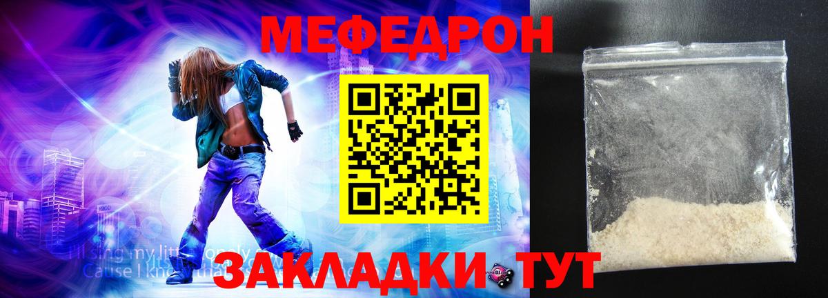  COCAIN Изобильный