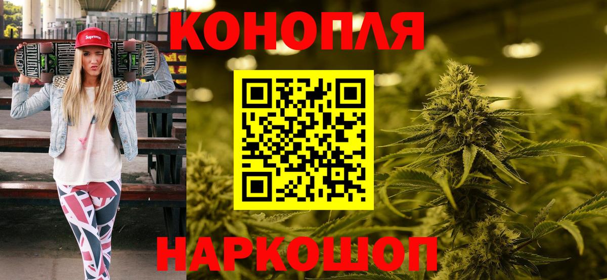 Каннабис LSD WEED Изобильный
